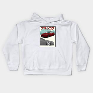 Honda Integra Type-r Kids Hoodie